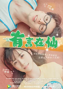 成人淫片免费视频95视频
